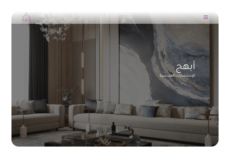 خدمة تصميم المواقع الإلكترونية والمتاجر 8