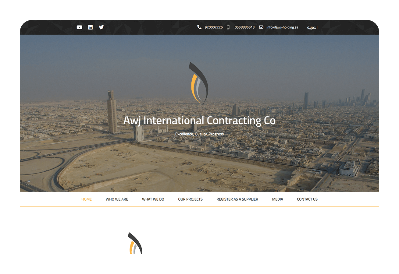 Contracting Company site Design Awj Holding Co ديزلاين Desline