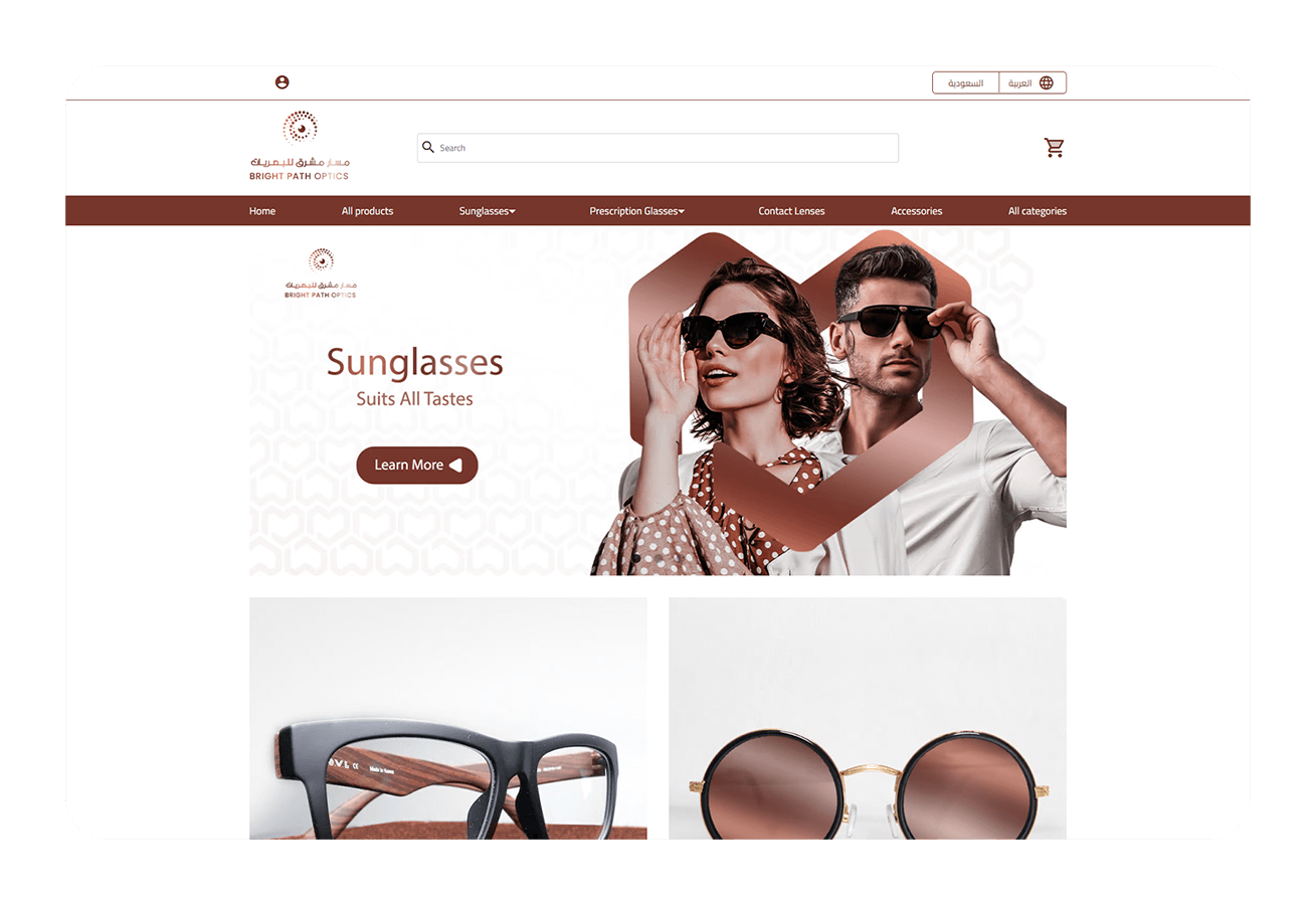 Eyewear Store Design Bright Path Optics ديزلاين Desline