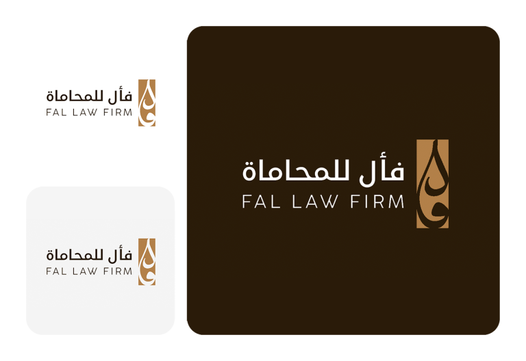 فأل للمحاماة موقع