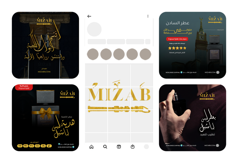خدمة إدارة حسابات التواصل الإجتماعي 3